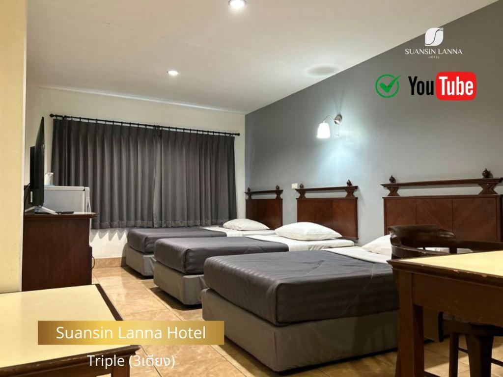 Suansin Lanna Hotel Tak Exterior photo